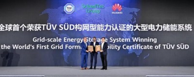 �A�锵����Դ�e�k���W&���ܰ�ȫՓ�������̘��W�̘I�c���ܰ�ȫ���B